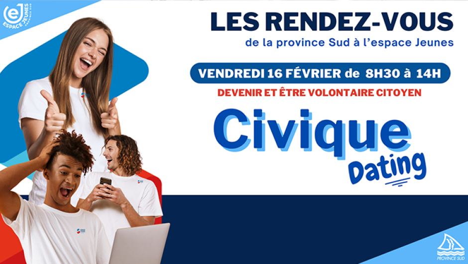 article-espace-jeunes-evenement