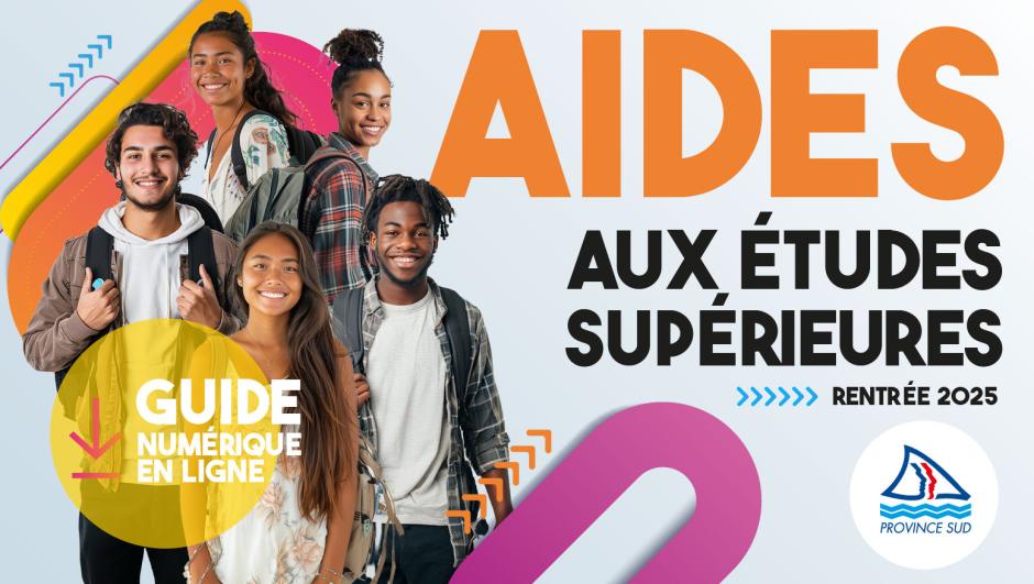 deres-aes-outils-numeriques_vignette-espace-jeunes