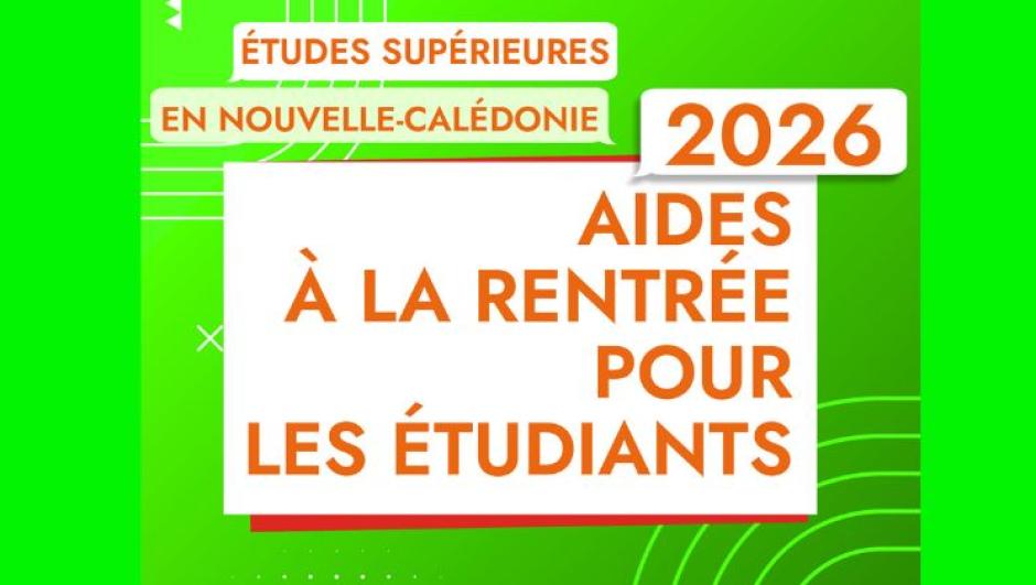 des aides pour tes études