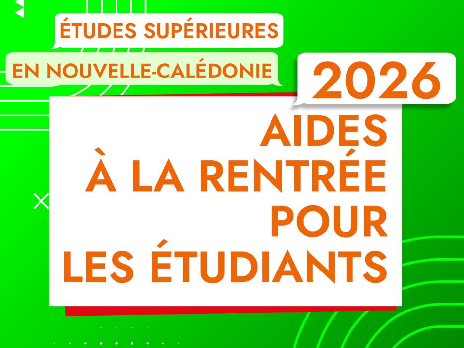une aidepour la rentrée