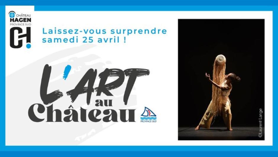 art au château - les sans-vagues