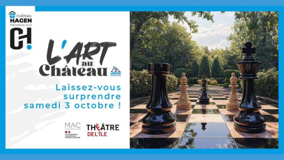 l'art au château - laissez-vous surprendre