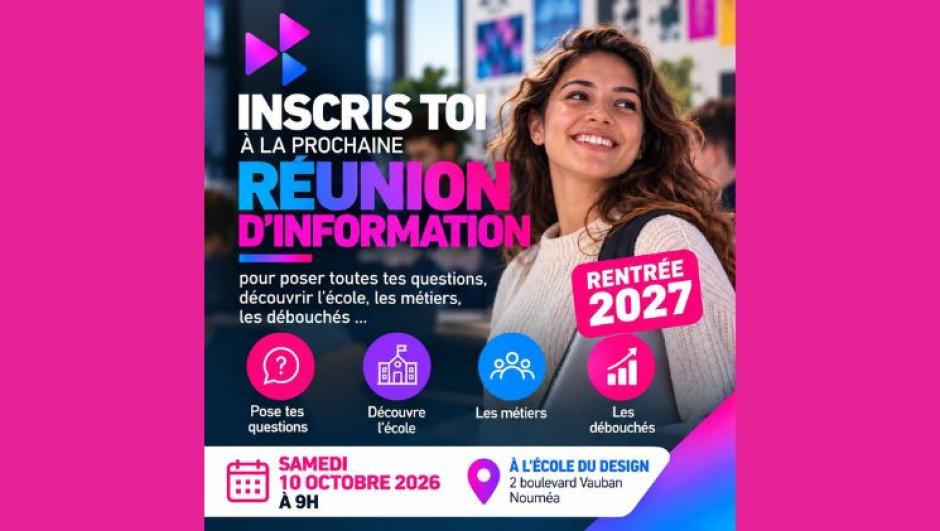 inscription 2027 école du design