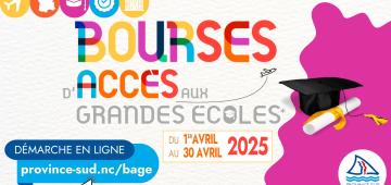 Bon plan étudiants