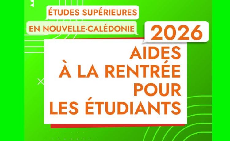 des aides pour tes études