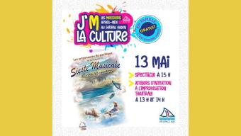 j'm la culture Sieste Musicale