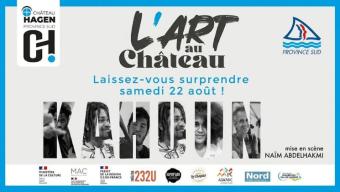 art au château - soirée mouvement